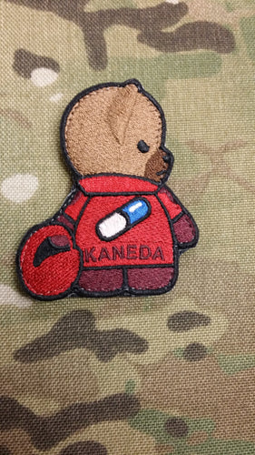 Kaneda Kuma