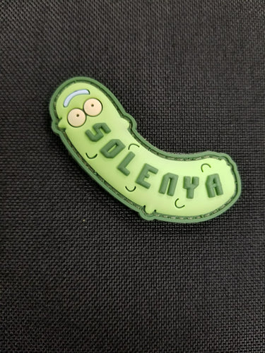 Solenya Rocker