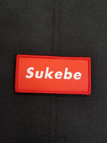 Sukebe Patch
