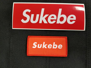 Sukebe Patch/Slap Combo